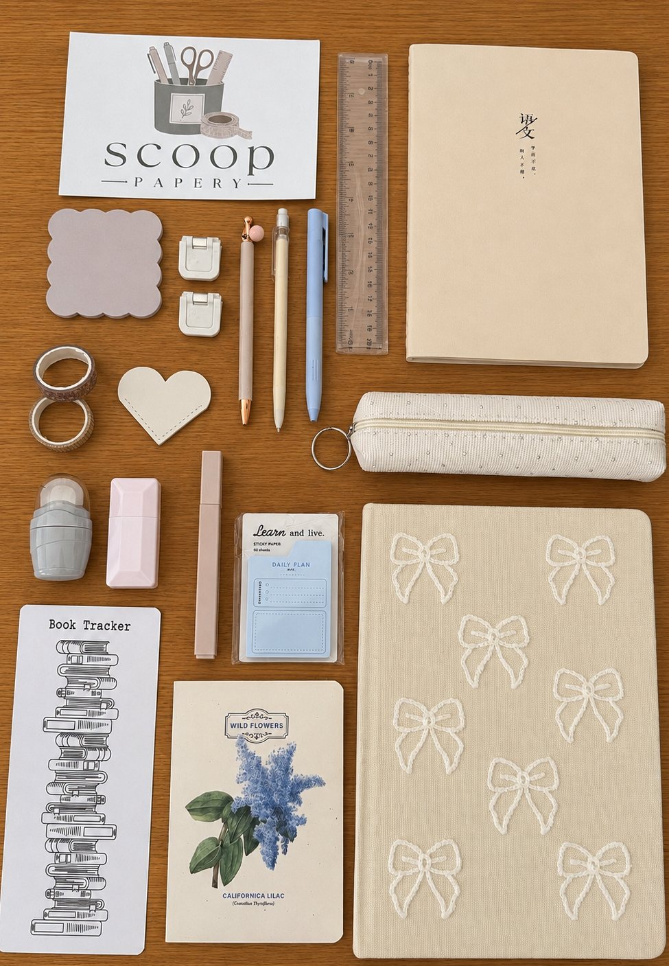 Cream stationery box